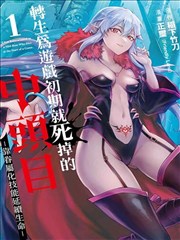 依古比古