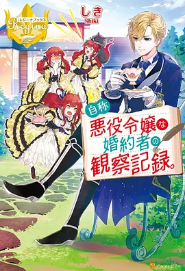 玛卡巴卡