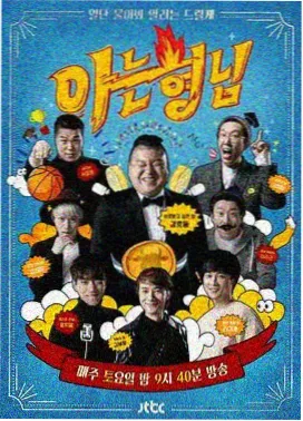 动漫网幕后手记 配音现场收音示意